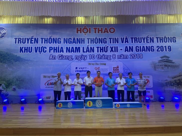 Hội thao truyền thống ngành Thông tin - Truyền thông khu vực phía Nam lần thứ XII năm 2019