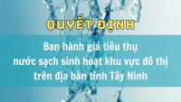 giá tiêu thụ nước sạch sinh hoạt đô thị