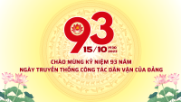 Chào mừng kỷ niệm 93 năm Ngày truyền thống công tác Dân vận của Đảng (15/10/1930 - 15/10/2023) và 24 năm Ngày “Dân vận” của cả nước (15/10/1999 - 15/10/2023)