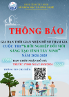 Thông báo gia hạn thời gian nhận hồ sơ tham gia Cuộc thi  “Khởi nghiệp đổi mới sáng tạo tỉnh Tây Ninh” năm 2024-2025