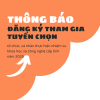 Thông báo về việc đăng ký tham gia tuyển chọn tổ chức, cá nhân thực hiện nhiệm vụ khoa học và công nghệ cấp tỉnh năm 2025