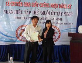 chuyen-giao-GCN-1.jpg